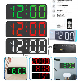 часы настенные+настольные+дата+температура EC-6103