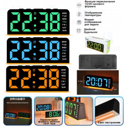 часы настольные+дата+температура EC-6104