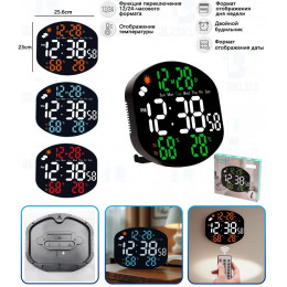 часы настенные+настольные+дата+температура EC-6106