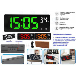 часы настольные+дата+температура EC-6631
