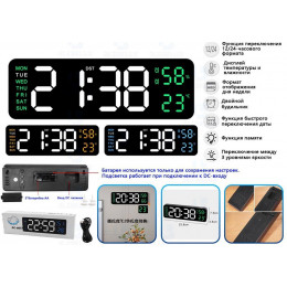 часы настенные+настольные+дата+температура EC-6657