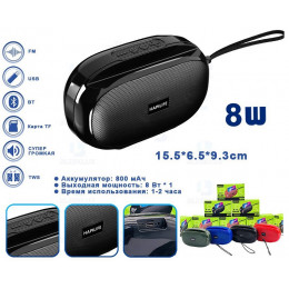колонка+Bluetooth+USB+SD+радио+аккумулятор HapiLife-L09  (8W)