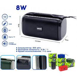 колонка+Bluetooth+USB+SD+радио+аккумулятор HapiLife-L10  (8W)