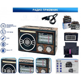 радиоприемник GOLON+Bluetooth+USB+SD+солнечная зарядка+аккумулятор "18650" RX-1139SD