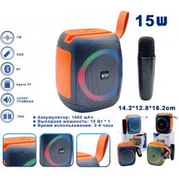 колонка+Bluetooth+USB+SD+радио+светомузыка+микрофон+аккумулятор WUF-W109K  (15W)