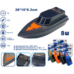 колонка яхта+Bluetooth+USB+SD+радио+аккумулятор WUF-W3033  (8W)