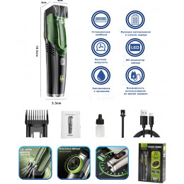 машинка для стрижки волос "SHAVER" YM-HC989  вакуумная 