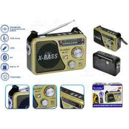 радиоприемник WAXIBA+USB+SD+фонарик+аккумулятор "18650" XB-521URT