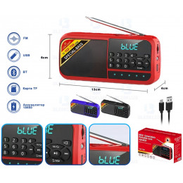 радиоприемник+Bluetooth+USB+SD+фонарик+аккумулятор "18650" YSF-798