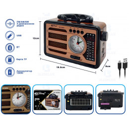 радиоприемник PuXing+Bluetooth+USB+SD+часы+солнечная зарядка+аккумулятор "18650" PX-767BTS