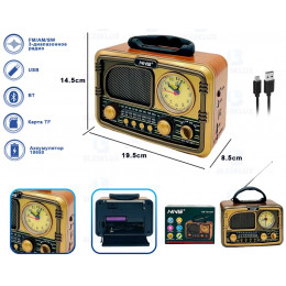 радиоприемник NNS+Bluetooth+USB+SD+часы+аккумулятор "18650" NS-7212BT