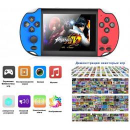 игровая приставка X16