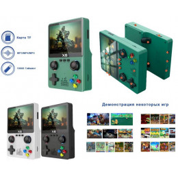 игровая приставка X6