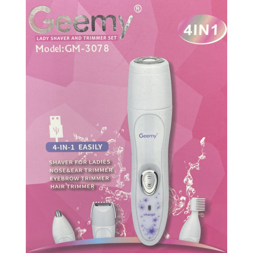 эпилятор женский 4в1 Gemei GM-3078