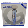 машинка для стрижки волос Gemei GM-6077