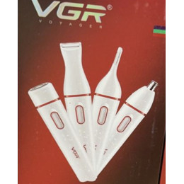 эпилятор женский 4в1 VGR V-725