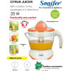 соковыжималка для цитрусовых электрическая Sonifer, объем 0.7л, SF-5507