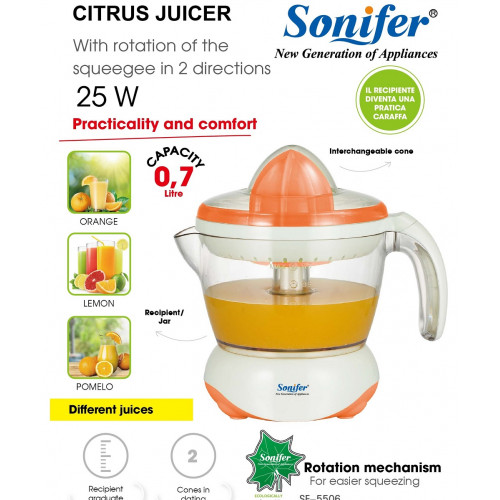 соковыжималка для цитрусовых электрическая Sonifer, объем 0.7л, SF-5507