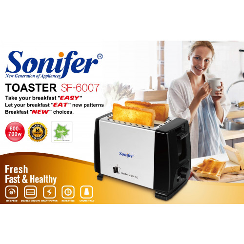 тостер из нержавеющей стали Sonifer двойной, мощность 700w SF-6007 