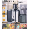 соковыжималка для твердых фруктов и овощей SOKANY, мощность 800w SK-4000