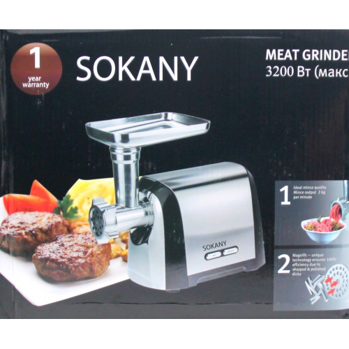 мясорубка электрическая SOKANY с обратным реверсом, мощность 3200w SK-088