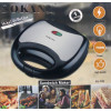 сендвичница-бутербродница SOKANY, мощность 750w KJ-102