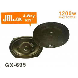 автоколонка 6"x9"/1200w GX-695