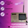 радиоприемник HAIRUN+Bluetooth+USB+SD+фонарик+аккумулятор 18650 HR-20BT