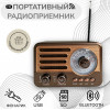 радиоприемник HAIRUN+Bluetooth+USB+SD+фонарик+аккумулятор 18650 HR-31BT