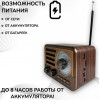 радиоприемник HAIRUN+Bluetooth+USB+SD+фонарик+аккумулятор 18650 HR-31BT