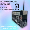 радиоприемник HAIRUN+USB+SD+фонарик+аккумулятор HR-391URT