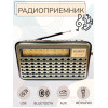радиоприемник HAIRUN+Bluetooth+USB+SD+фонарик+аккумулятор 18650 HR-522BT