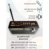 радиоприемник HAIRUN+Bluetooth+USB+SD+фонарик+аккумулятор 18650 HR-525BT