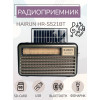радиоприемник HAIRUN+Bluetooth+USB+SD+фонарик+аккумулятор 18650+солнечная зарядка HR-S521BT