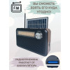 радиоприемник HAIRUN+Bluetooth+USB+SD+фонарик+аккумулятор 18650+солнечная зарядка HR-S526BT