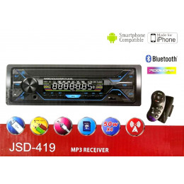 автомагнитола+Bluetooth+USB+AUX+Радио E5 JSD-419
