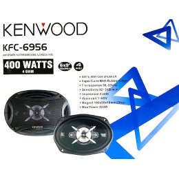 автоколонка 6"x9"/400w KFC-6956