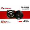 автоколонка 4"/220w TS-A1094