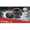 автоколонка 4"/200w TS-A1096S