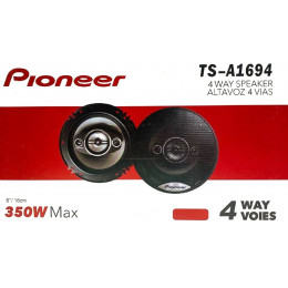автоколонка 6"/350w TS-A1694