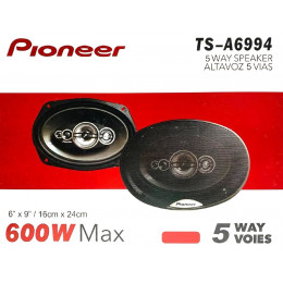 автоколонка 6"x9"/600w TS-A6994
