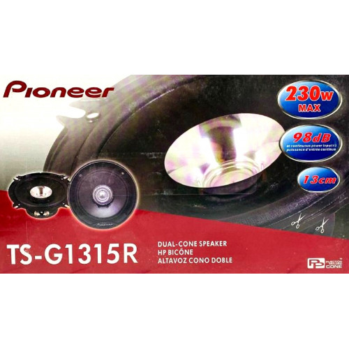 автоколонка 5"/230w TS-G1315R