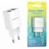 розетка 2 USB Borofone BA53A