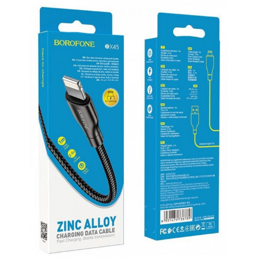 кабель Micro Borofone BX45