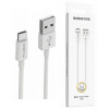 кабель iphone Borofone BX22