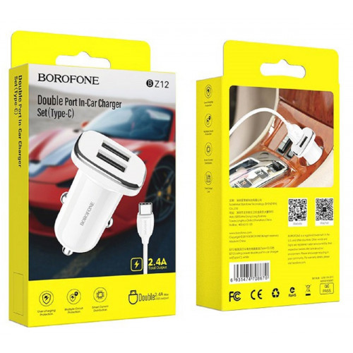 авто зарядка 2 USB Borofone BZ12+кабель iphone
