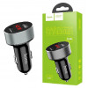 авто зарядка 2 USB Hoco Z26