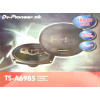 автоколонка 6"x9"/1800w TS-A6985