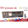 автомагнитола+Bluetooth+USB+AUX+Радио JSD-2105