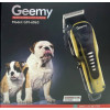 машинка для стрижки волос животных Gemei GM-6063